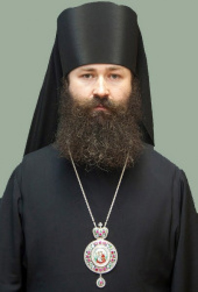 Rosošanski in Ostrogožski škof Andrej