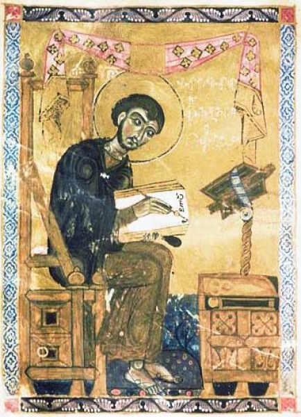 Sv. Gregor iz Nareka - Vir: splet